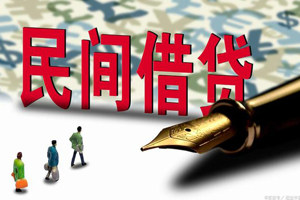 成都崇州市身份证抵押贷款-成都崇州市借款短借-成都崇州市身份证小额贷款
