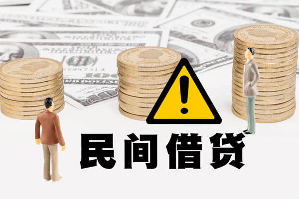 成都崇州市网上小额贷款-成都崇州市民间借贷当天下款-成都崇州市私借
