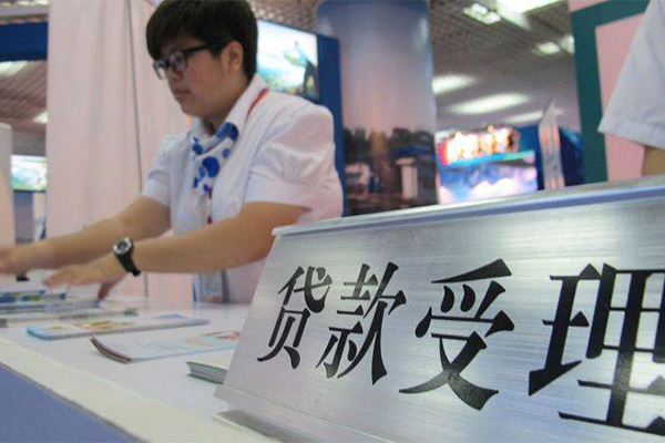 成都崇州市私人放款联系方式