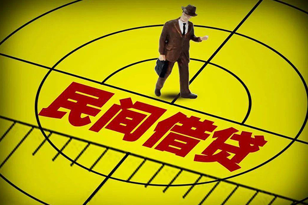 成都崇州市私人空放二次私借