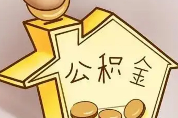 成都崇州市空放贷款