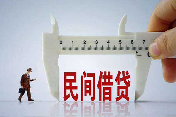 成都崇州市私人小额贷款-成都崇州市身份证小额贷款-成都崇州市私人空放二次私借