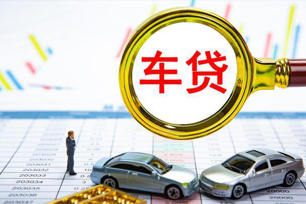 成都崇州市个人身份证贷款