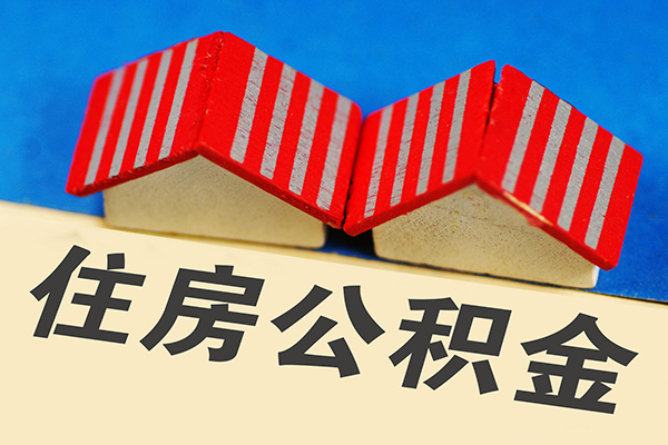 成都崇州市私人借贷好吗