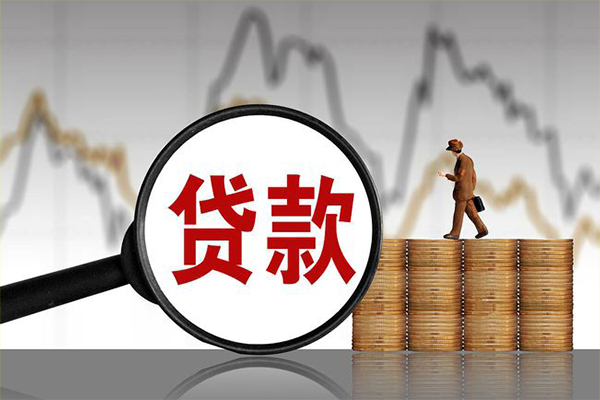 成都崇州市小额贷款电话-成都崇州市私借-成都崇州市短借急用钱