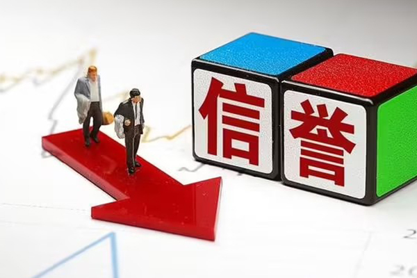 成都崇州市身份证借私借-成都崇州市小额贷款公司-成都崇州市信用贷款网