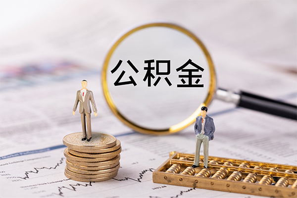 成都崇州市本地私借-成都崇州市个人信用贷款-成都崇州市信用贷款哪家好
