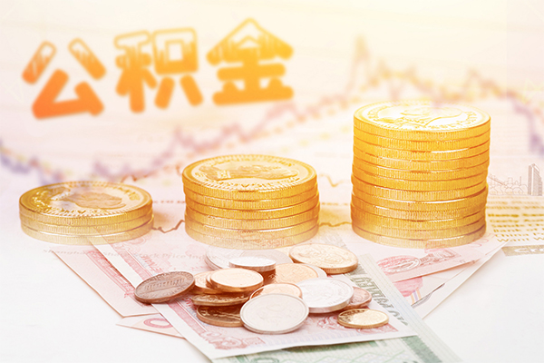 成都崇州市短借私借空放-成都崇州市本地身份证贷款-成都崇州市私人身份证贷款