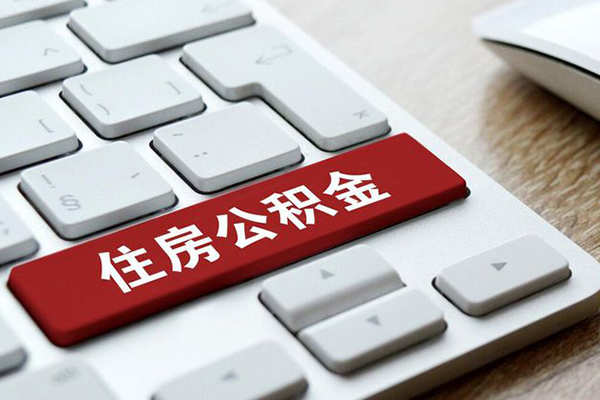 成都崇州市民间无抵押借钱-成都崇州市借钱借款-成都崇州市贷款信用贷款