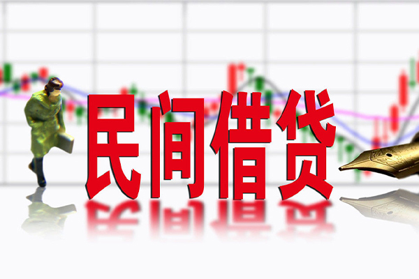 成都崇州市社保信用贷款-成都崇州市贷款只要身份证贷款-成都崇州市私人借钱电话