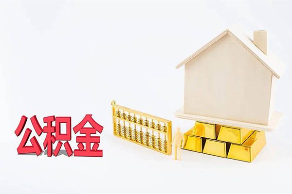 成都崇州市私人私人借贷-成都崇州市短拆垫资-成都崇州市空放私人借钱