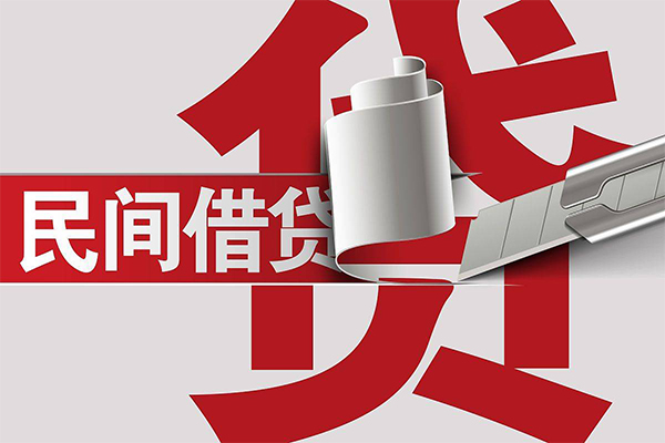 成都崇州市短借空放-成都崇州市个人借贷电话号码-成都崇州市贷款包过当天放款