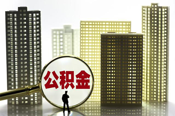 成都崇州市借钱借款-成都崇州市小额贷款官网-成都崇州市个人放水