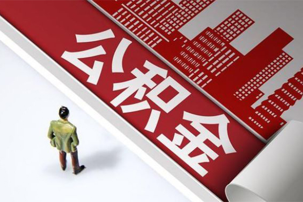 成都崇州市上门空放-成都崇州市空放借款-成都崇州市私借空放短借
