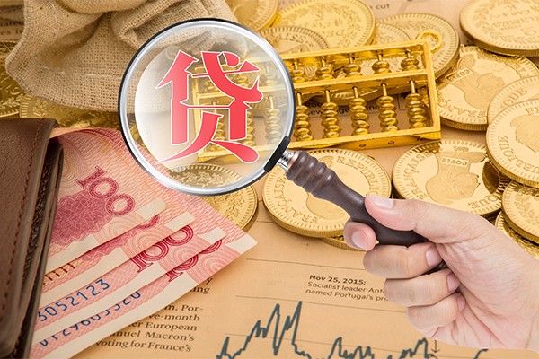 成都崇州市个人正规借贷-成都崇州市个人贷款都有哪些-成都崇州市民间无抵押借钱