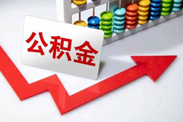 成都崇州市小额信用贷款-成都崇州市借钱急用钱-成都崇州市借钱当天放款