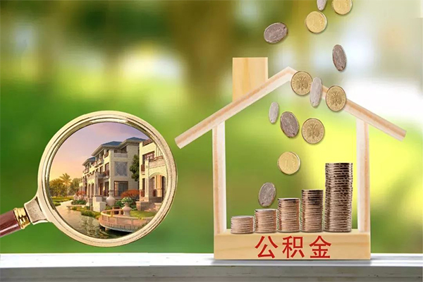 成都崇州市身份证线下贷款-成都崇州市小额短借-成都崇州市个人私借