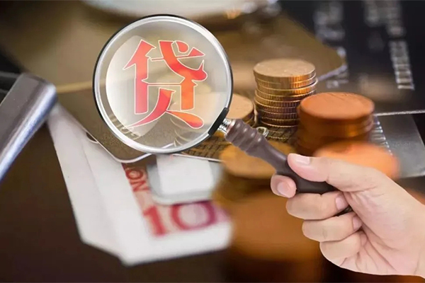 成都崇州市地区短借-成都崇州市哪里可以民间借贷-成都崇州市个人身份证借私借