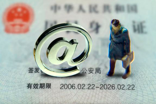 成都崇州市哪有民间借贷-成都崇州市借贷私人-成都崇州市借款当天放款水钱