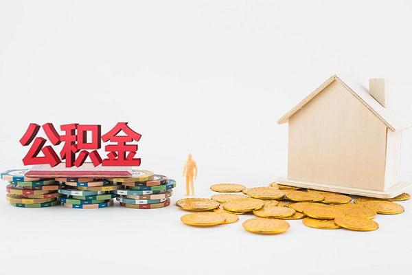 成都崇州市借钱-成都崇州市线下贷款-成都崇州市个人借贷电话号码