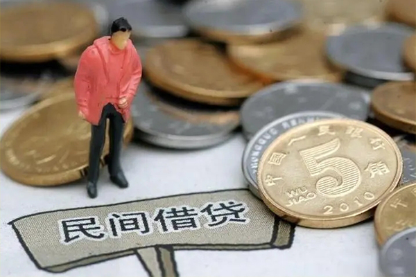 成都崇州市身份证贷款在线-成都崇州市私借空放直接上门-成都崇州市贷款只要身份证贷款