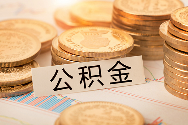成都崇州市私借空放不考察-成都崇州市私人借钱-成都崇州市身份证借私借