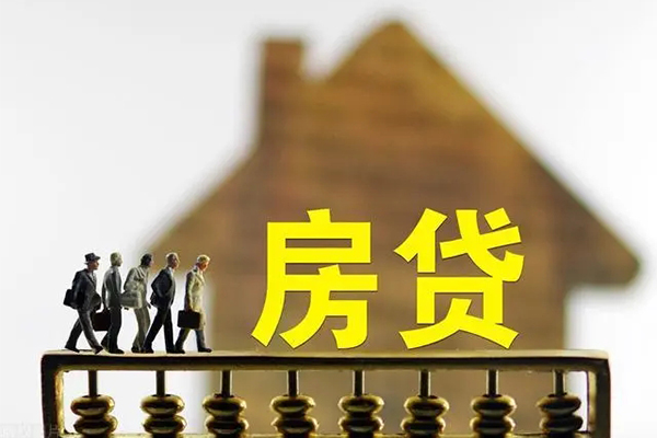 成都崇州市个人借贷好吗-成都崇州市身份证办理贷款-成都崇州市无抵押小额贷款