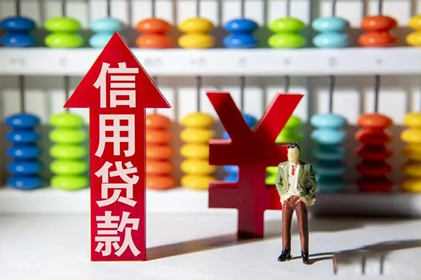 成都崇州市贷款网-成都崇州市贷款私人借贷-成都崇州市个人贷款联系电话