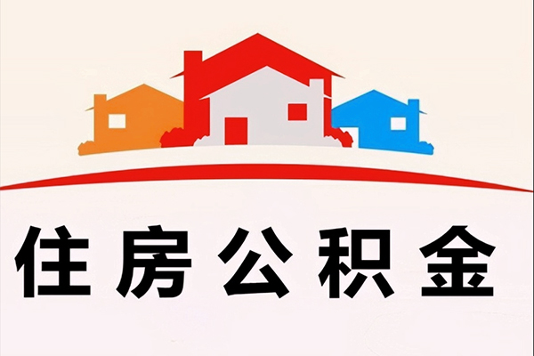 成都崇州市小额短借-成都崇州市地区身份证贷款-成都崇州市私借上门放款