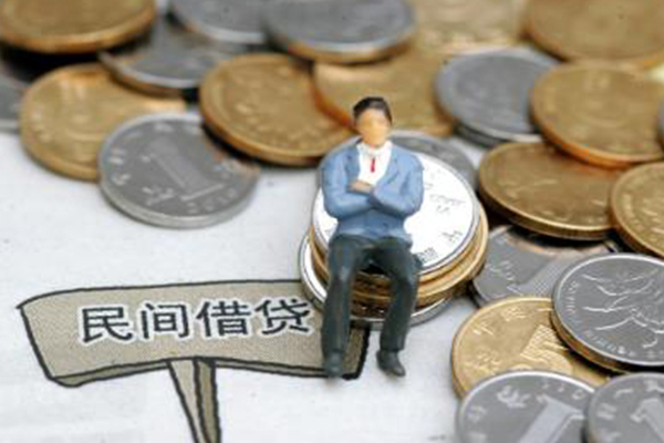 成都崇州市贷款私人借贷-成都崇州市小额贷款电话-成都崇州市个人装修贷款