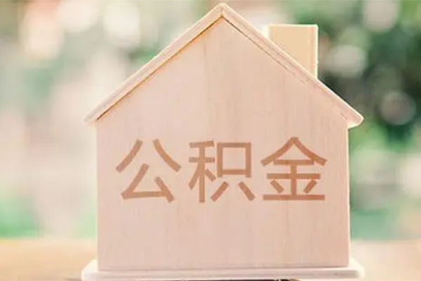 成都崇州市私借空放免费上门-成都崇州市无抵押贷款-成都崇州市信用贷款办理
