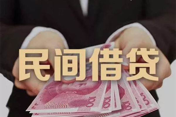成都崇州市身份证贷款-成都崇州市个人正规借贷-成都崇州市身份证小额贷款