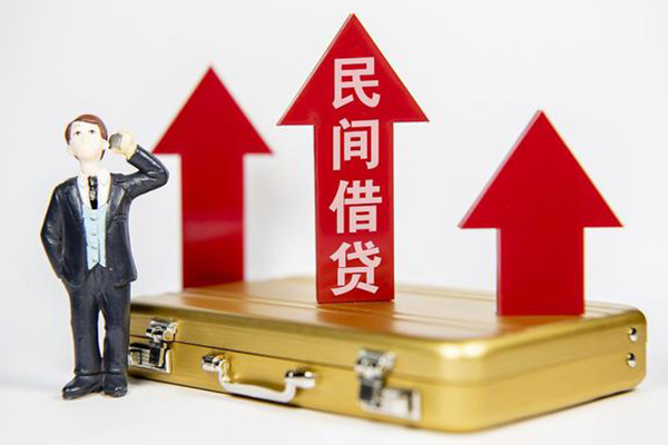 成都崇州市身份证借私借-成都崇州市小额贷款电话-成都崇州市个人身份证贷款