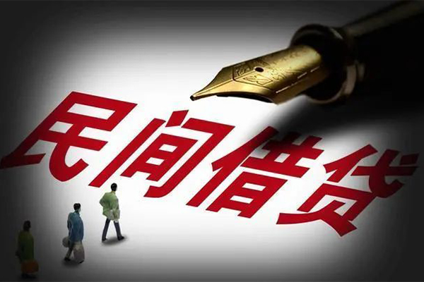 成都崇州市民间短期私借借款-成都崇州市社保信用贷款-成都崇州市私借空放