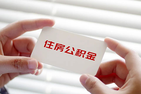 成都崇州市空放私借民间借贷-成都崇州市信用贷款-成都崇州市私人放水