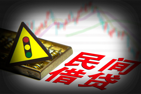 成都崇州市贷款信用贷款-成都崇州市急用钱找我-成都崇州市贷款公司电话号码