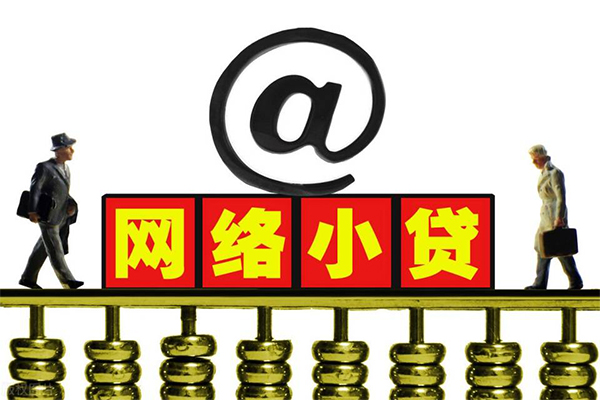 成都崇州市身份证线下贷款-成都崇州市民间借贷无抵押-成都崇州市上门空放