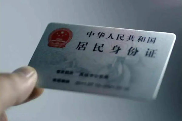 成都崇州市私借-成都崇州市短借急用钱-成都崇州市急用钱找我