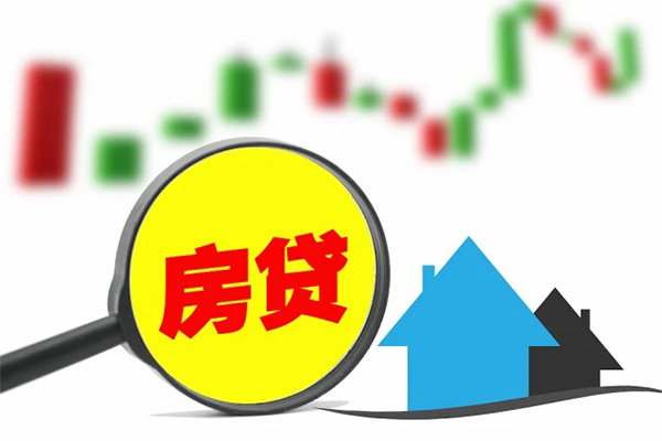 成都崇州市身份证办理贷款-成都崇州市地区公积金信用贷款-成都崇州市个人贷款都有哪些
