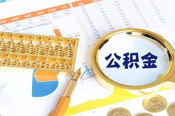 成都崇州市私人身份证借私借-成都崇州市私人空放二次私借-成都崇州市小额贷款不查征信