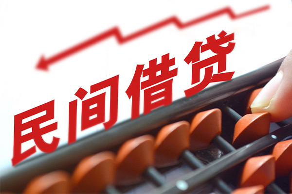 成都崇州市身份证怎么贷款-成都崇州市身份证贷款分期-成都崇州市身份证线下贷款