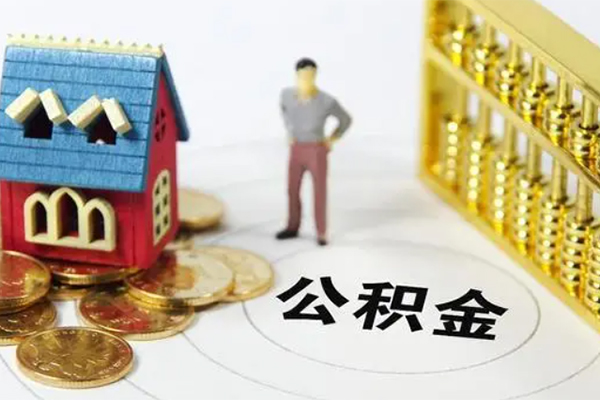 成都崇州市空放个人借钱-成都崇州市快速小额贷款-成都崇州市民间借贷无视黑白