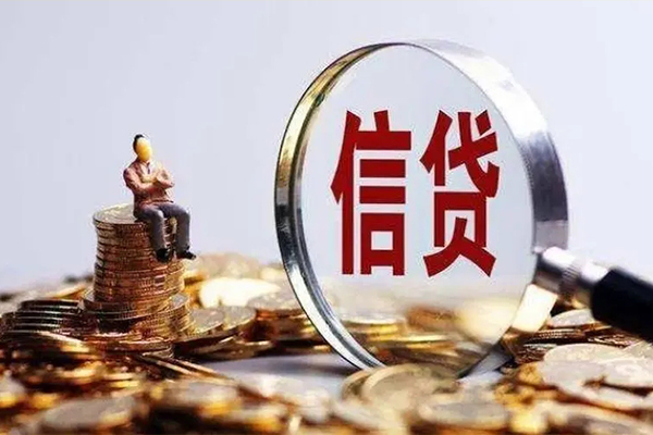 成都崇州市私借空放不考察-成都崇州市短期空放小额贷款-成都崇州市本地私借