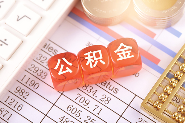 成都崇州市借钱上门放款-成都崇州市抵押贷款-成都崇州市私人消费贷款