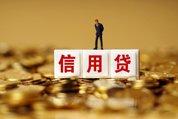 成都崇州市小额贷款当天放款-成都崇州市民间贷款-成都崇州市短借当天借钱