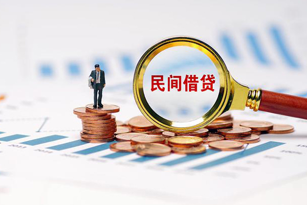 成都崇州市小额贷款电话-成都崇州市个人借贷私借-成都崇州市借款短借