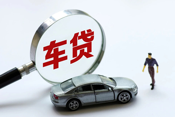 成都崇州市身份证贷款在线